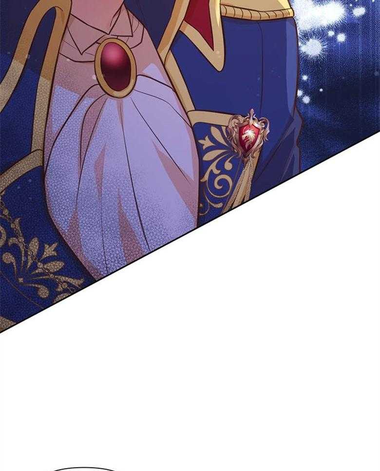 《狂撩炮灰美人殿下》第56话 攀比 第11页