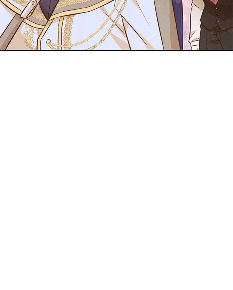 《狂撩炮灰美人殿下》第56话 攀比 第38页