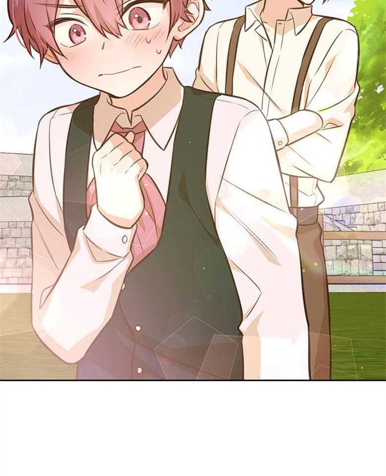 《狂撩炮灰美人殿下》第51话 保密 第35页