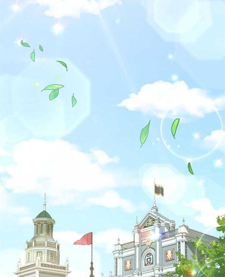 《狂撩炮灰美人殿下》第51话 保密 第38页