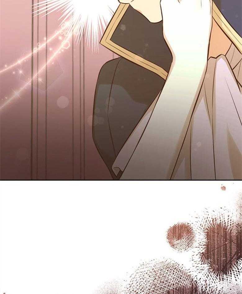 《狂撩炮灰美人殿下》第49话 求帮助 第10页