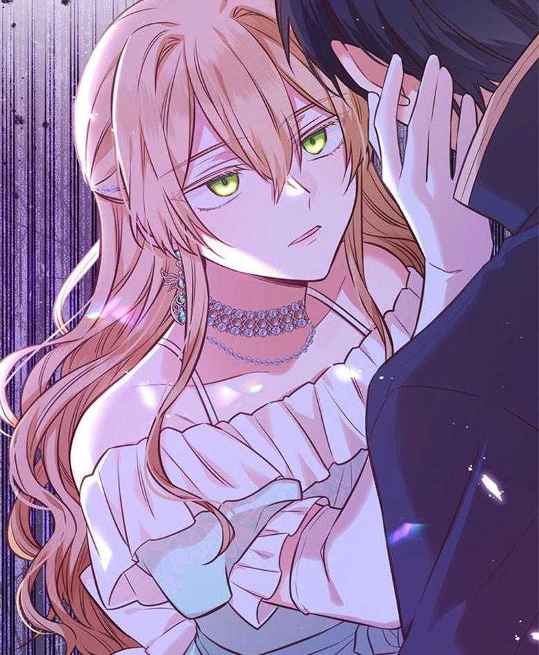 《狂撩炮灰美人殿下》第49话 求帮助 第12页