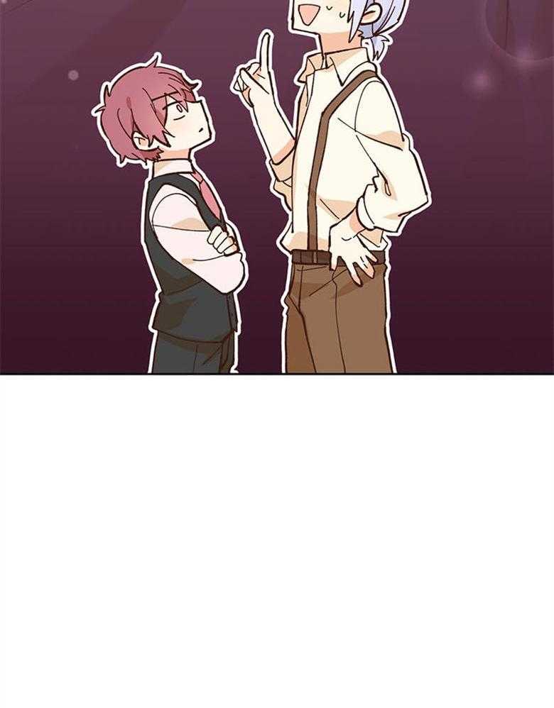 《狂撩炮灰美人殿下》第50话 狗血剧 第32页