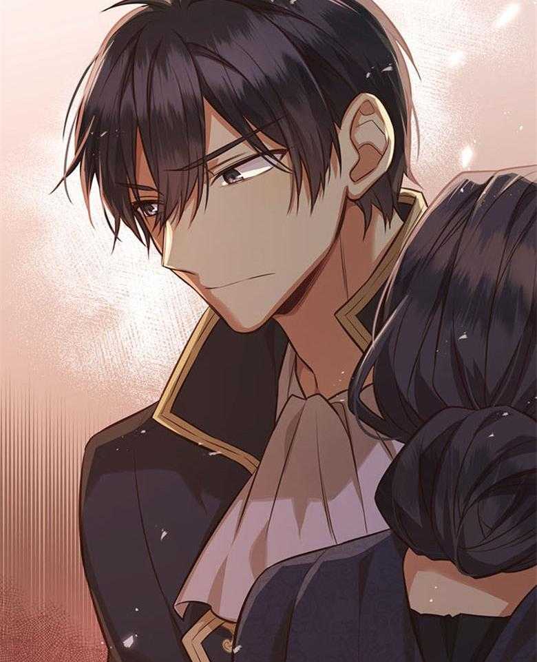 《狂撩炮灰美人殿下》第48话 家训 第13页