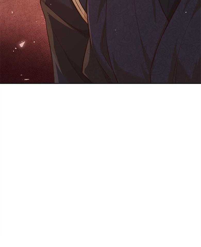 《狂撩炮灰美人殿下》第48话 家训 第14页