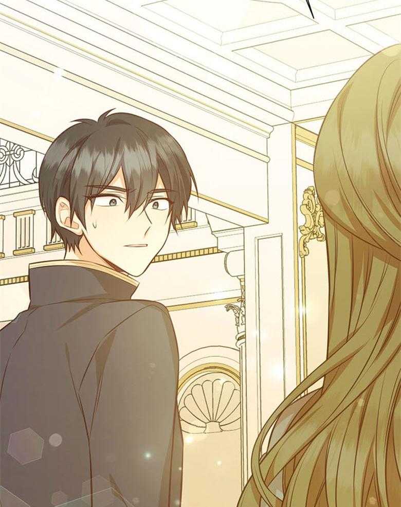 《狂撩炮灰美人殿下》第48话 家训 第28页