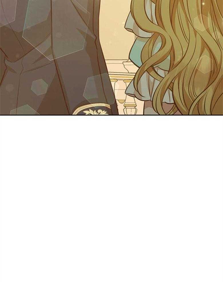 《狂撩炮灰美人殿下》第48话 家训 第29页