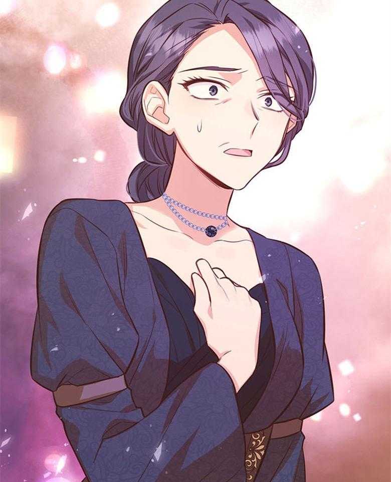 《狂撩炮灰美人殿下》第48话 家训 第2页