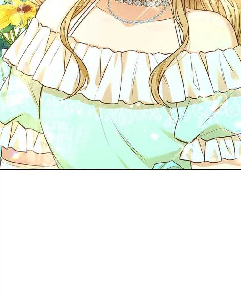 《狂撩炮灰美人殿下》第48话 家训 第41页
