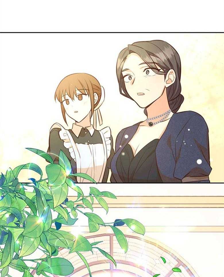《狂撩炮灰美人殿下》第48话 家训 第42页
