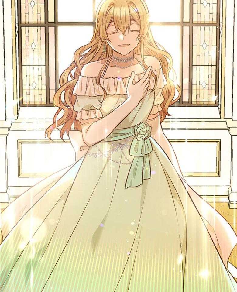 《狂撩炮灰美人殿下》第48话 家训 第44页