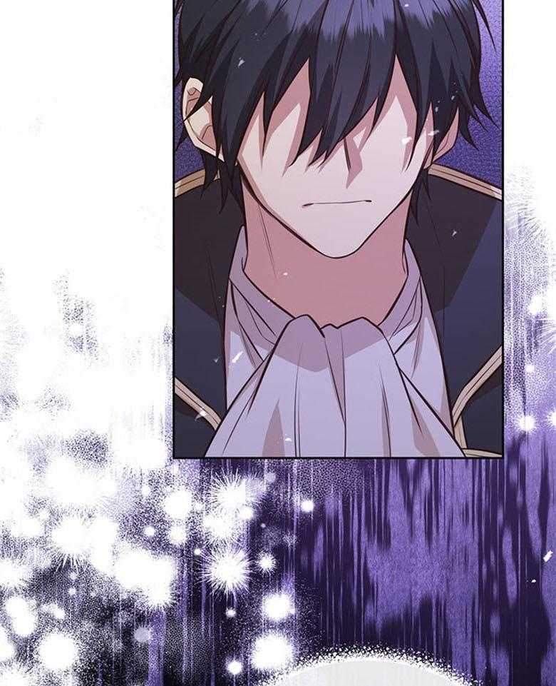 《狂撩炮灰美人殿下》第48话 家训 第54页