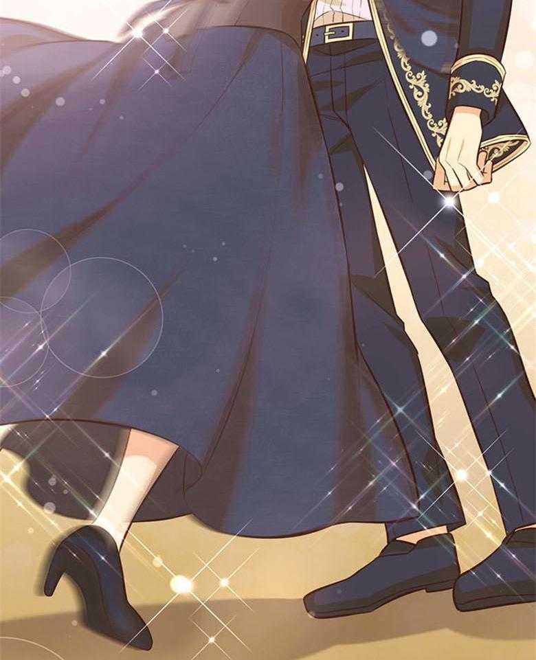 《狂撩炮灰美人殿下》第48话 家训 第8页