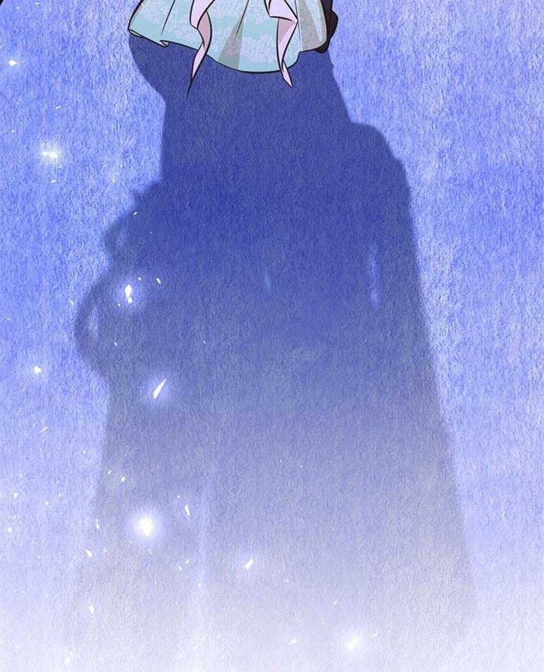 《狂撩炮灰美人殿下》第47话 谋划入宫 第22页