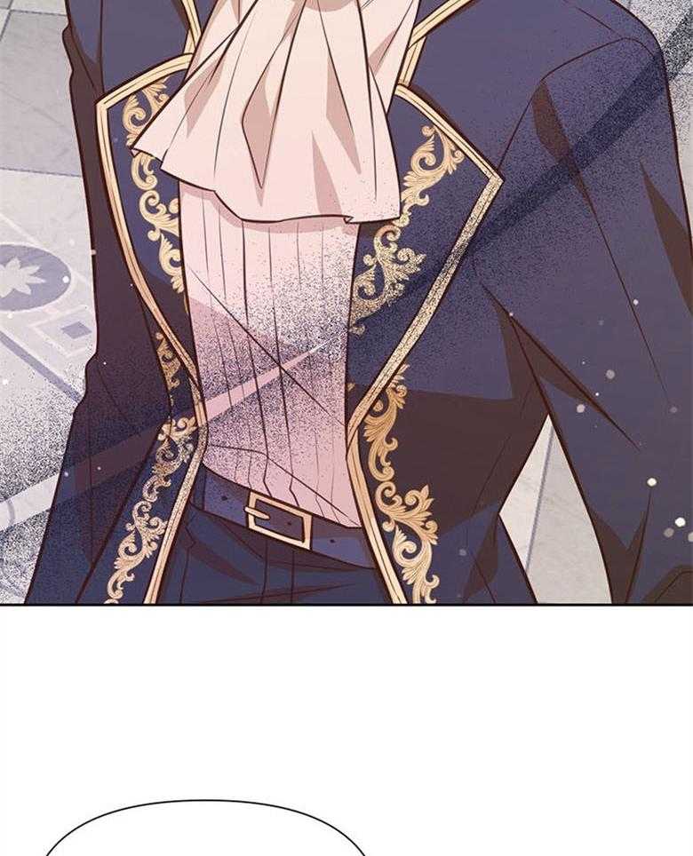 《狂撩炮灰美人殿下》第47话 谋划入宫 第29页