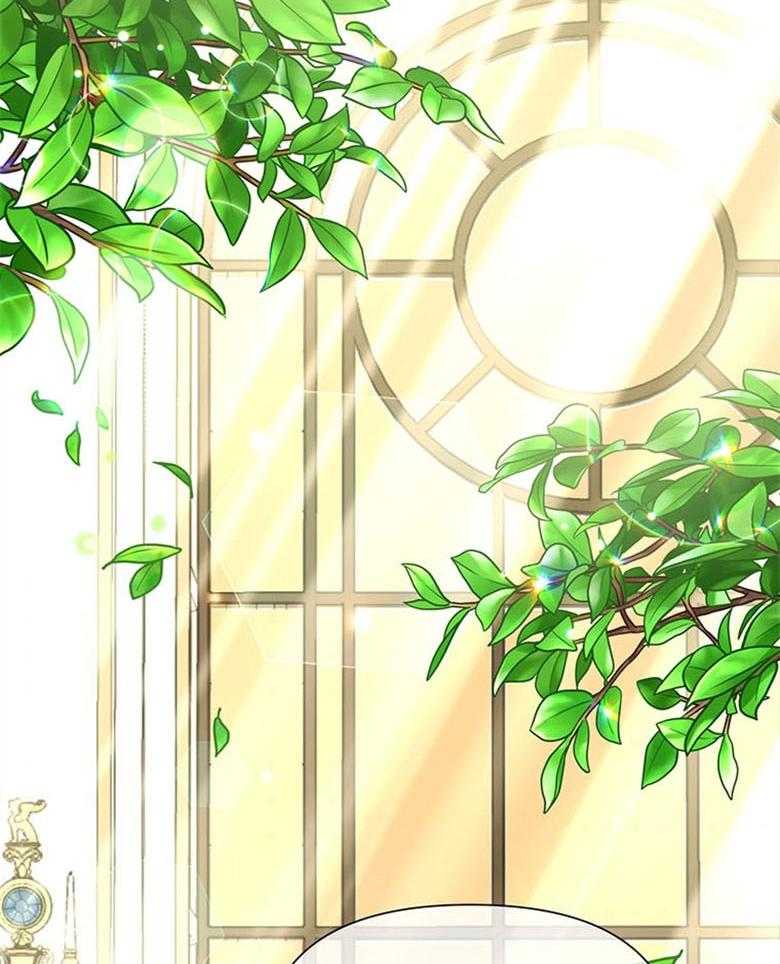《狂撩炮灰美人殿下》第47话 谋划入宫 第33页