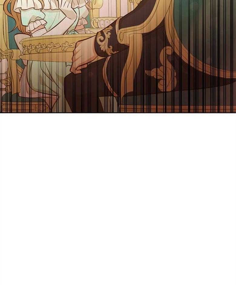 《狂撩炮灰美人殿下》第47话 谋划入宫 第52页