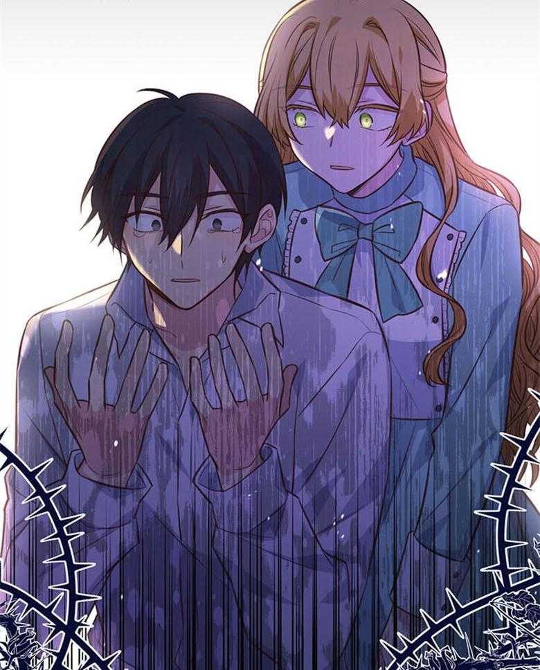 《狂撩炮灰美人殿下》第47话 谋划入宫 第7页