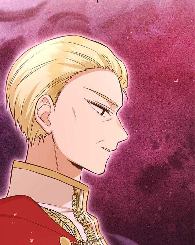 《狂撩炮灰美人殿下》第46话 偶遇皇子 第10页