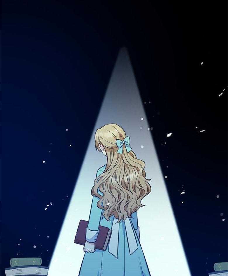《狂撩炮灰美人殿下》第46话 偶遇皇子 第32页