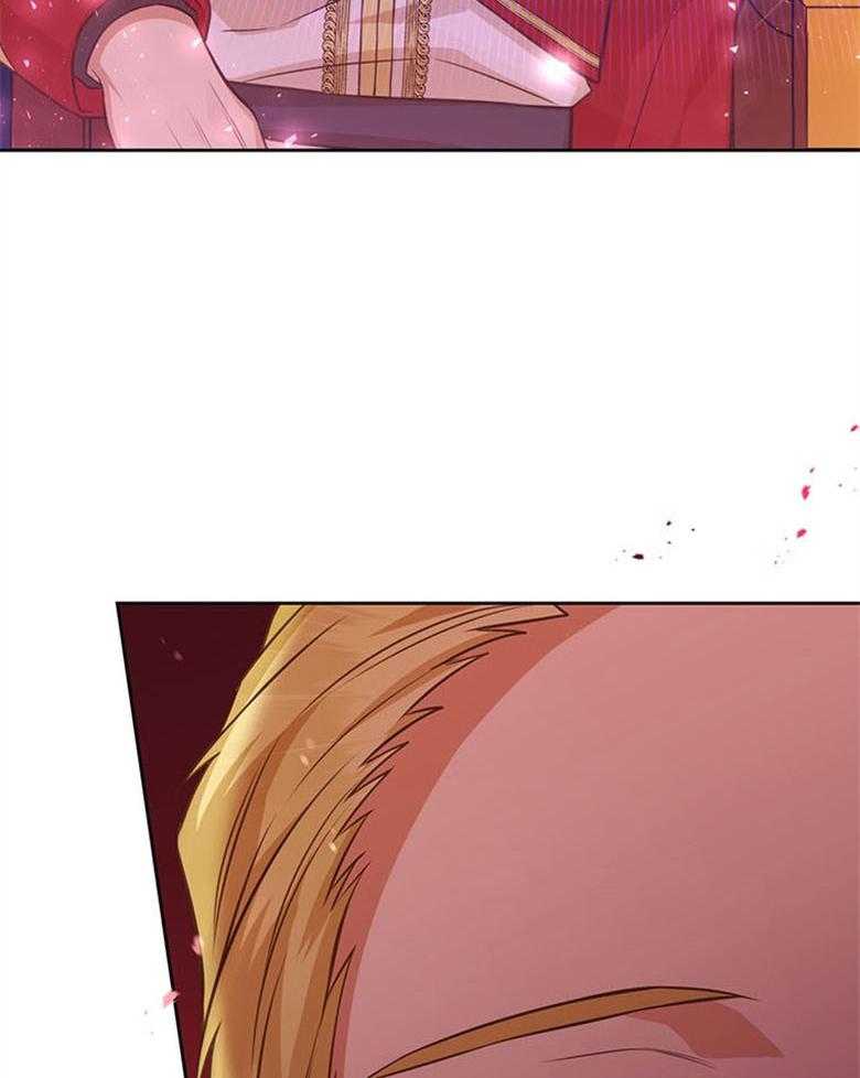 《狂撩炮灰美人殿下》第46话 偶遇皇子 第3页