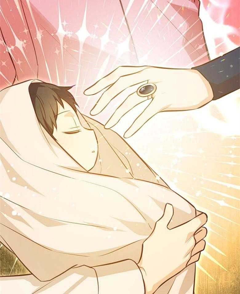 《狂撩炮灰美人殿下》第46话 偶遇皇子 第55页
