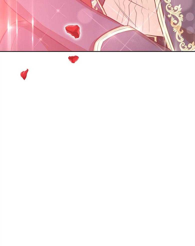《狂撩炮灰美人殿下》第45话 墨瞳的王子 第35页