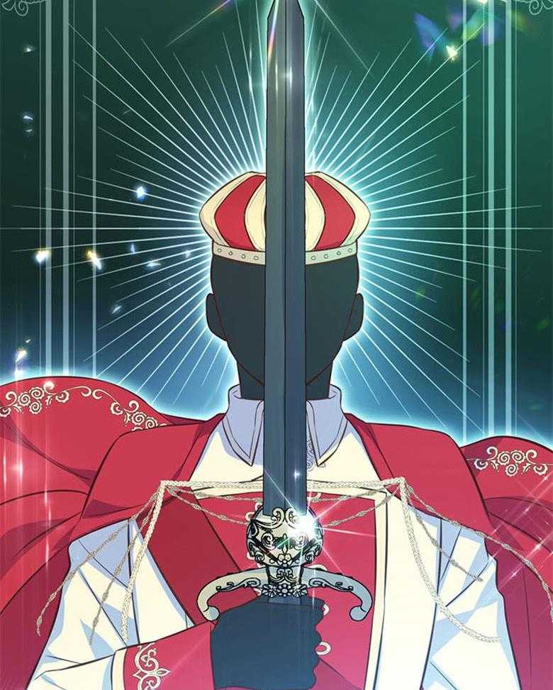 《狂撩炮灰美人殿下》第45话 墨瞳的王子 第5页