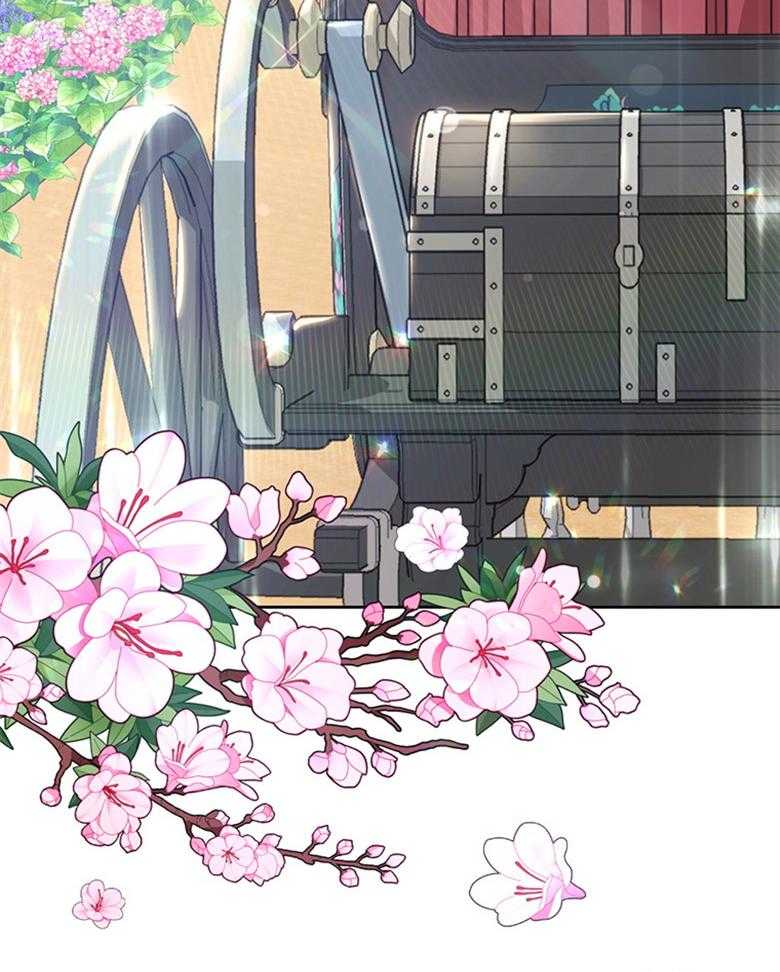《狂撩炮灰美人殿下》第42话 忘记的事 第24页