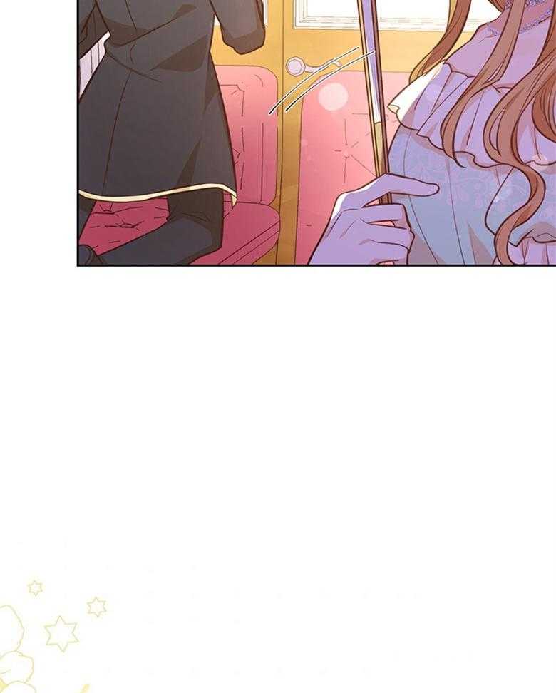 《狂撩炮灰美人殿下》第42话 忘记的事 第30页