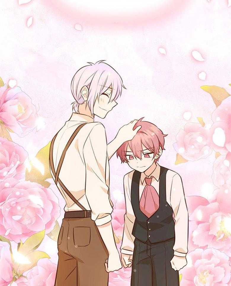 《狂撩炮灰美人殿下》第44话 母亲最看重的 第30页