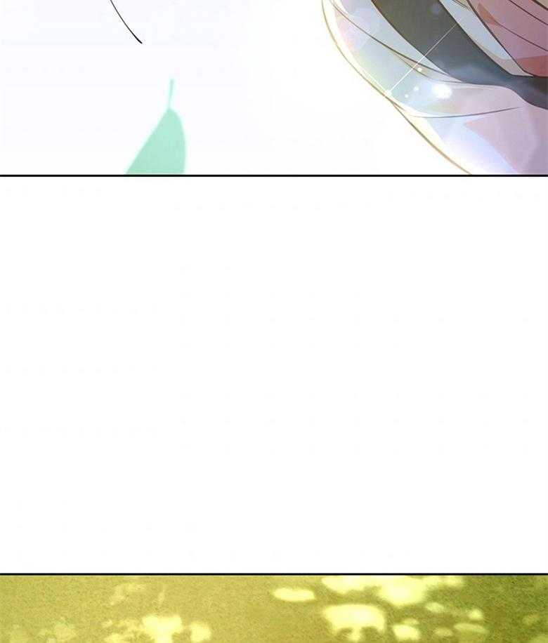 《狂撩炮灰美人殿下》第39话 陌生的孩子 第3页