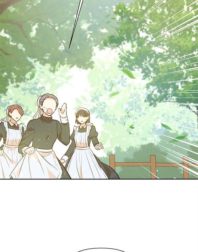 《狂撩炮灰美人殿下》第39话 陌生的孩子 第49页