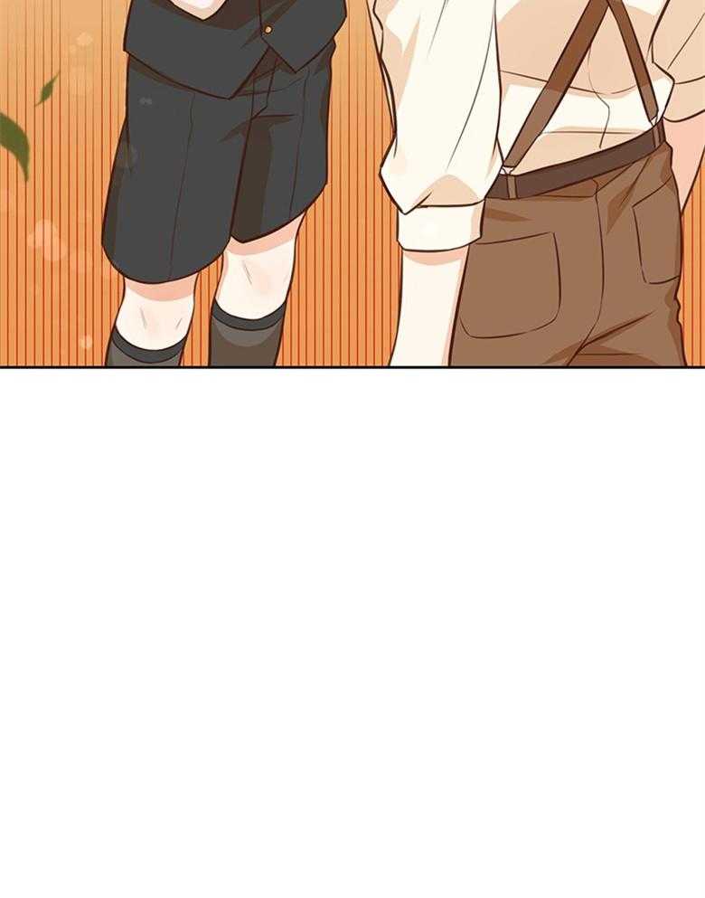 《狂撩炮灰美人殿下》第39话 陌生的孩子 第54页