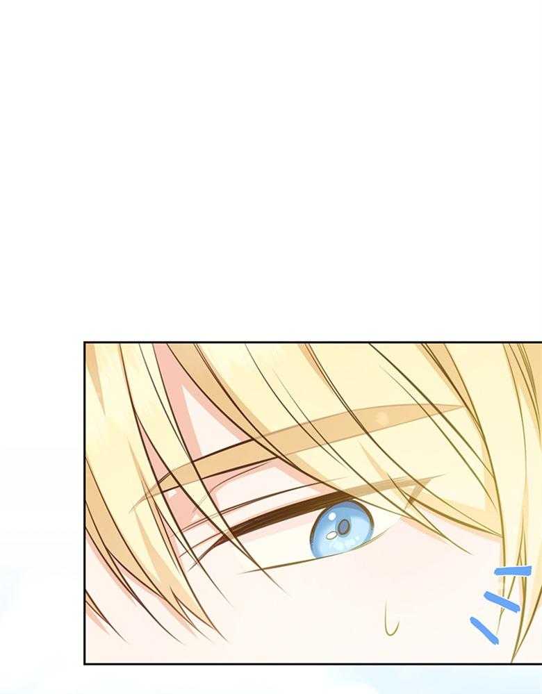 《狂撩炮灰美人殿下》第38话 离开 第28页