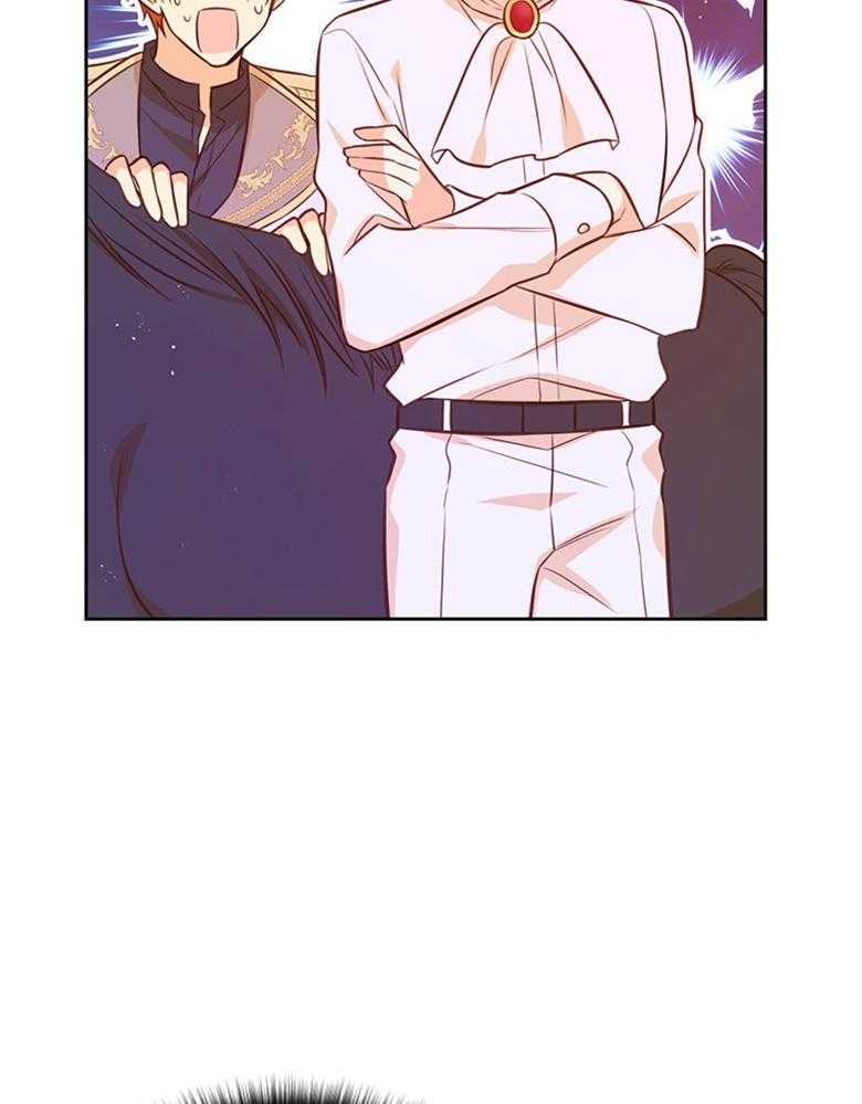 《狂撩炮灰美人殿下》第38话 离开 第33页