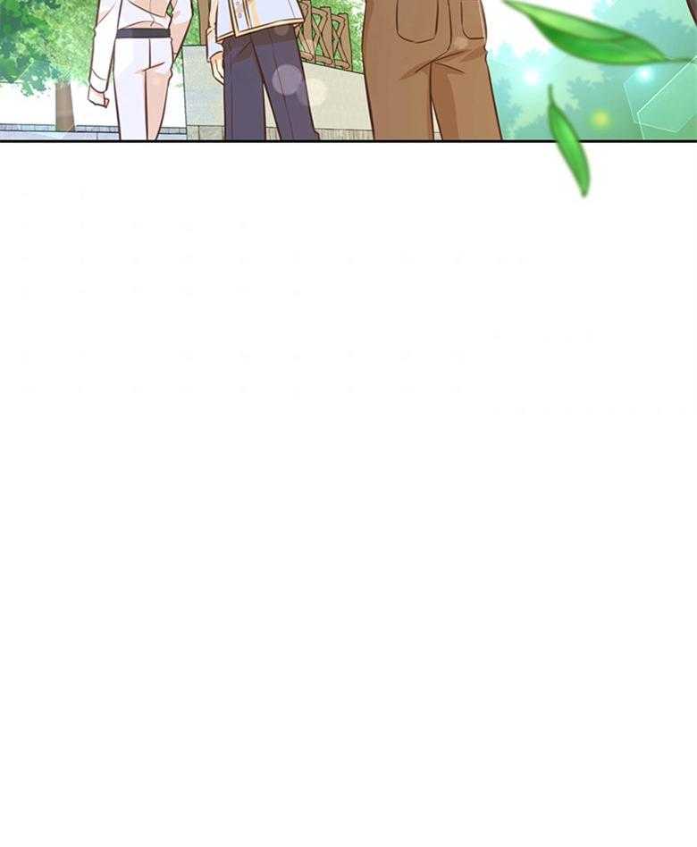 《狂撩炮灰美人殿下》第38话 离开 第41页