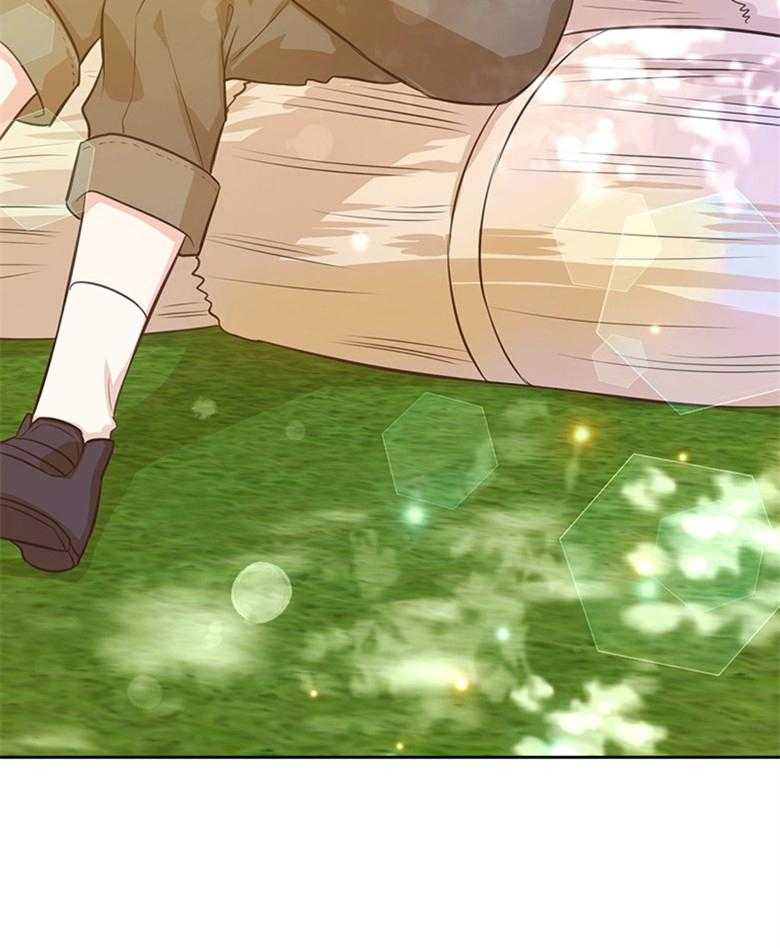 《狂撩炮灰美人殿下》第38话 离开 第45页