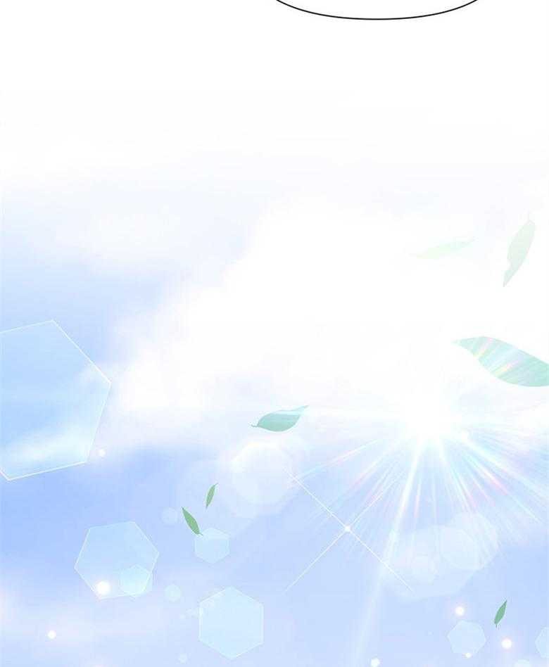 《狂撩炮灰美人殿下》第38话 离开 第50页