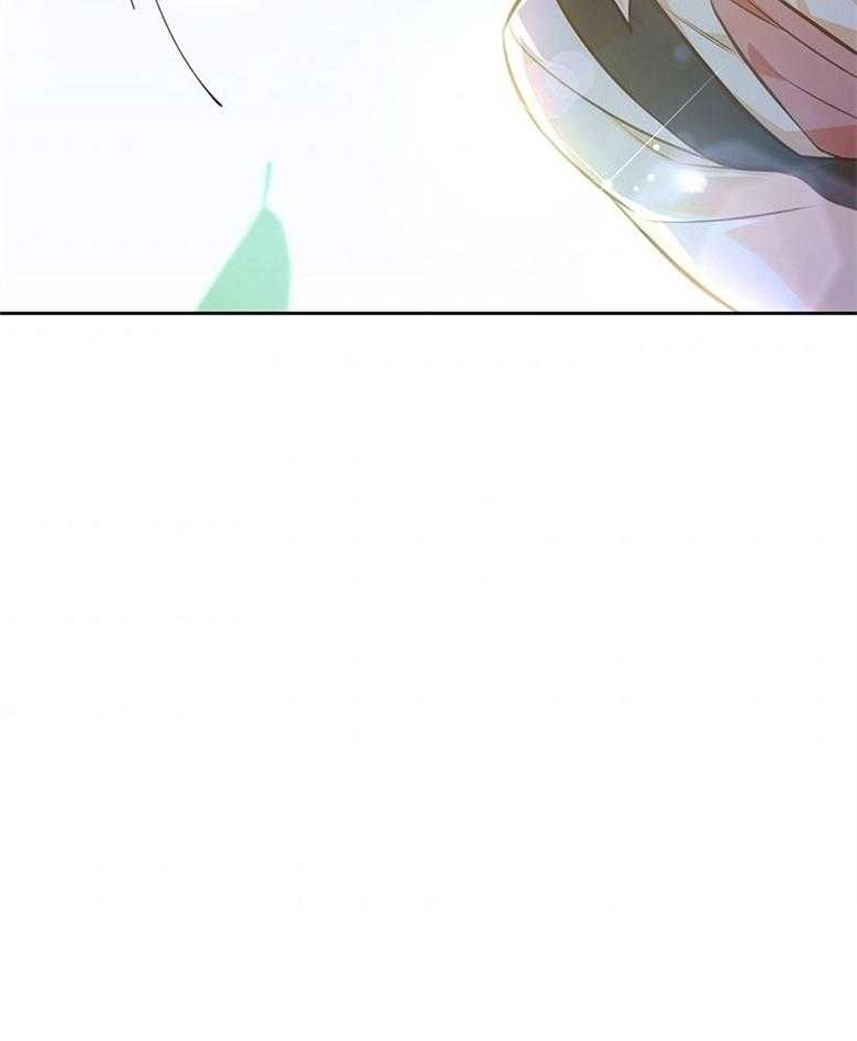 《狂撩炮灰美人殿下》第38话 离开 第52页