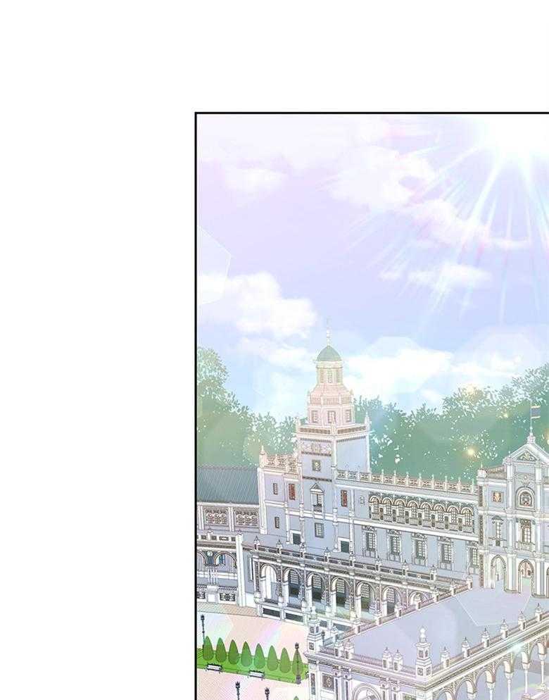 《狂撩炮灰美人殿下》第36话 你是最棒的 第28页