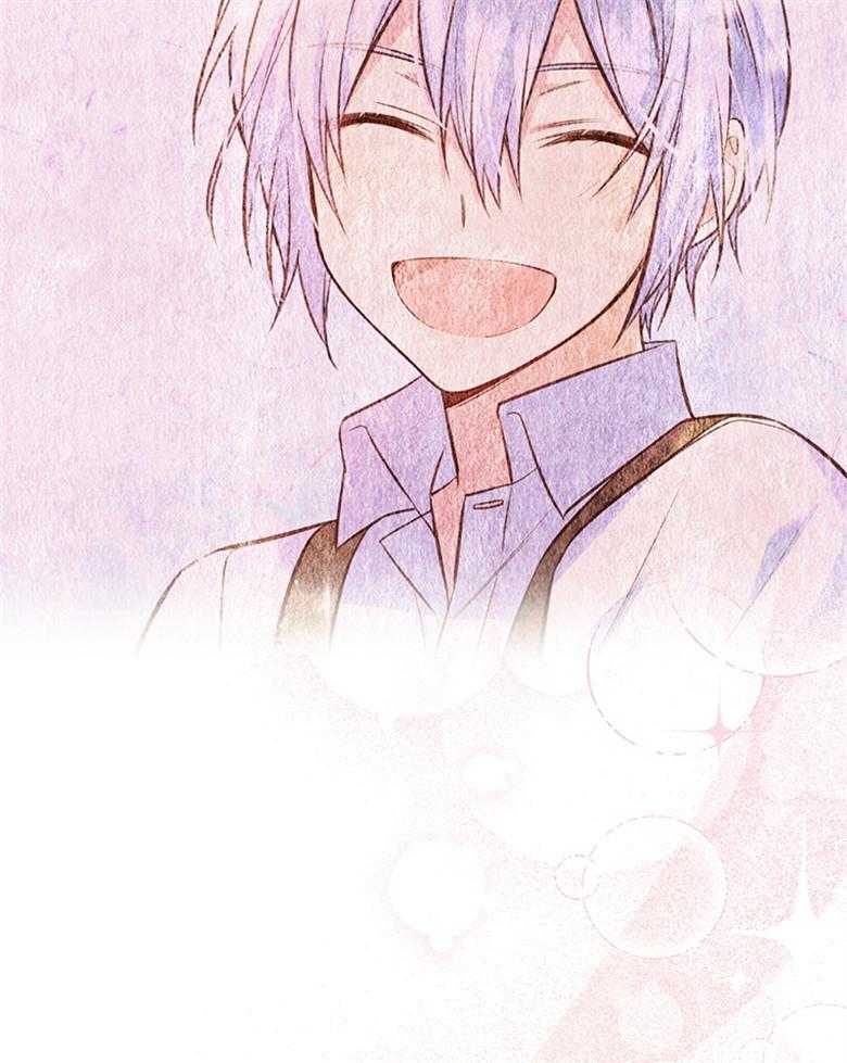 《狂撩炮灰美人殿下》第37话 变化 第13页