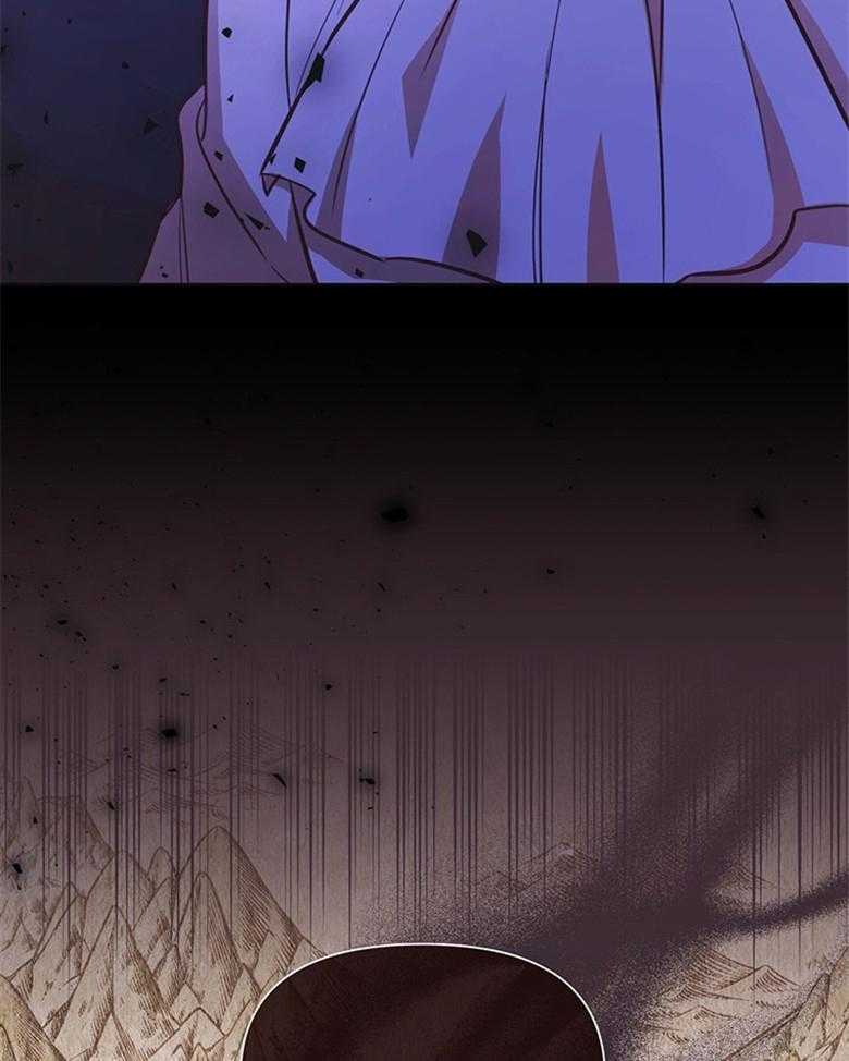 《狂撩炮灰美人殿下》第37话 变化 第48页