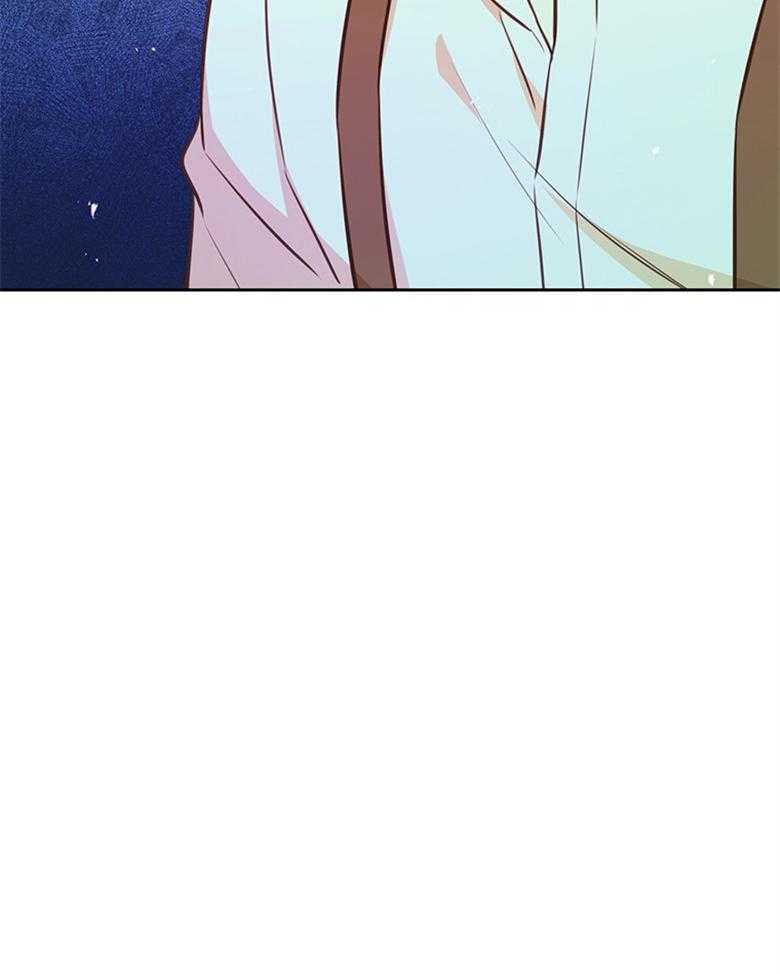 《狂撩炮灰美人殿下》第37话 变化 第51页