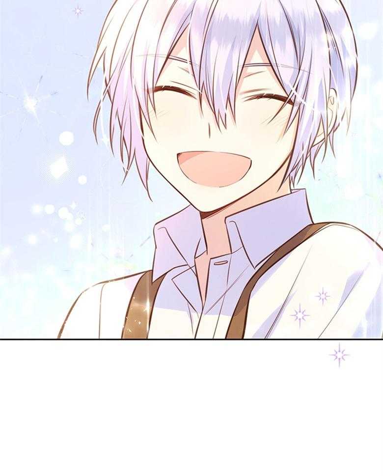 《狂撩炮灰美人殿下》第35话 星星是希望 第51页