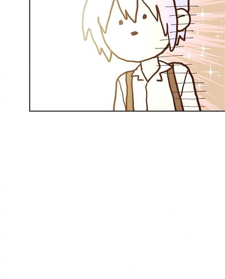 《狂撩炮灰美人殿下》第33话 特别的人 第49页