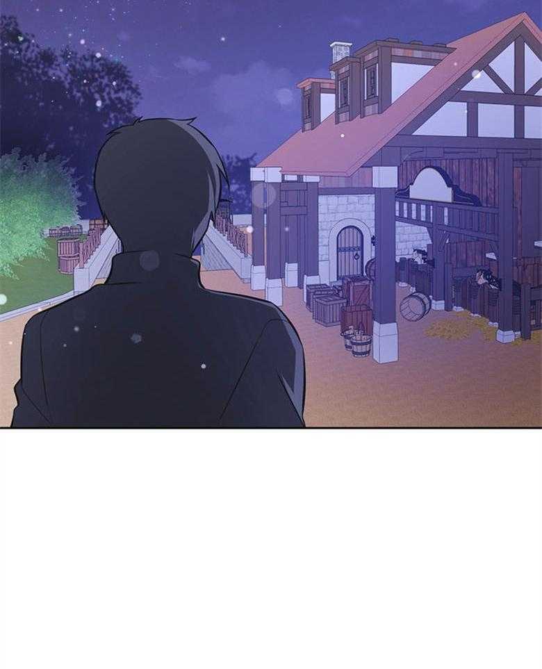 《狂撩炮灰美人殿下》第31话 殿下夜袭 第19页