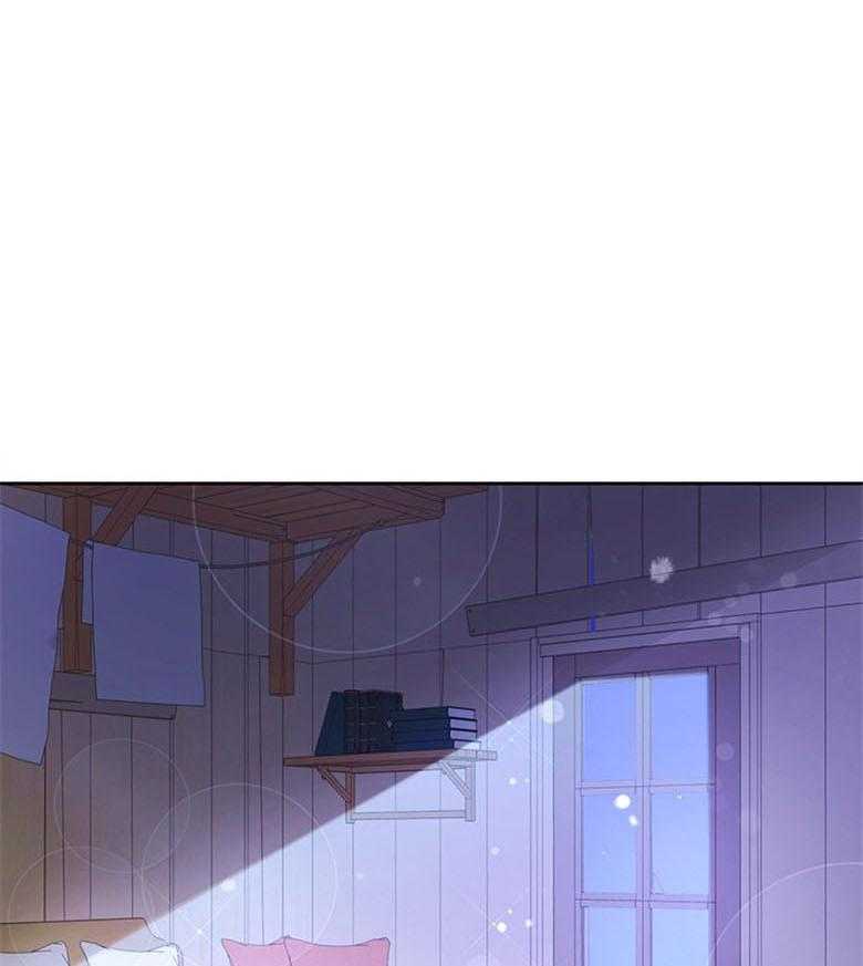 《狂撩炮灰美人殿下》第31话 殿下夜袭 第1页