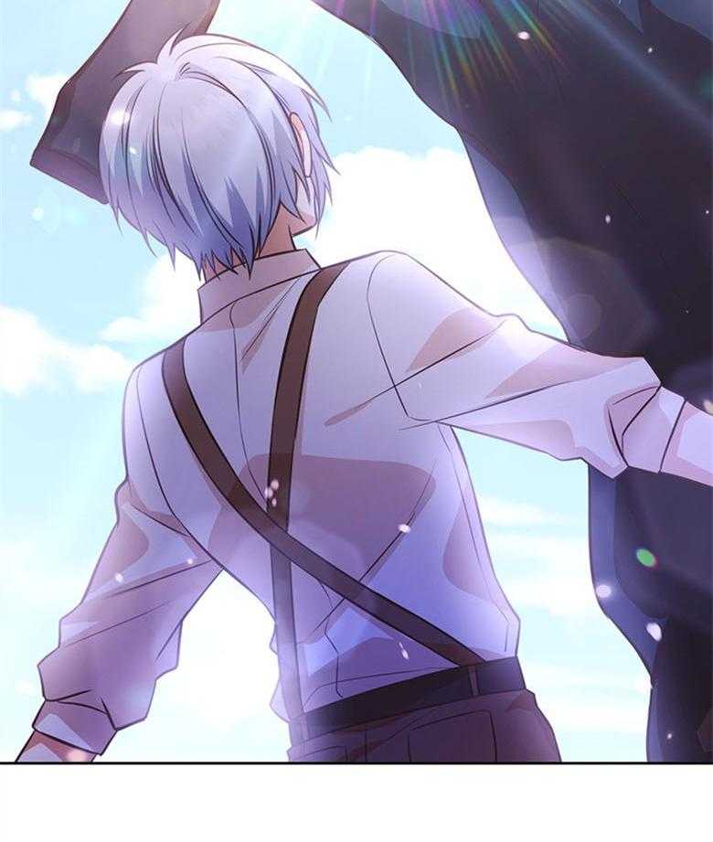 《狂撩炮灰美人殿下》第27话 失控的马 第31页