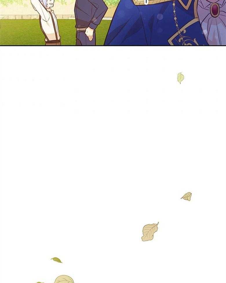 《狂撩炮灰美人殿下》第28话 抱在一起 第42页